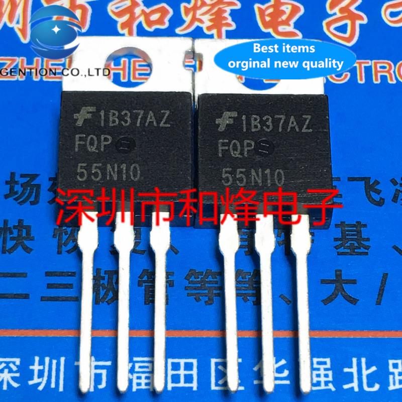 10pcs 100% ο FQP55N10 TO-220 100V 55A